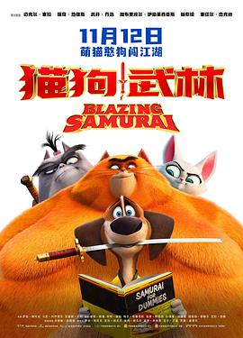 久久er国产精品免费观看2